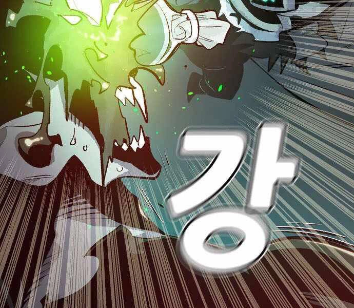 Độc Cô Tử Linh Sư Chapter 35 - 176