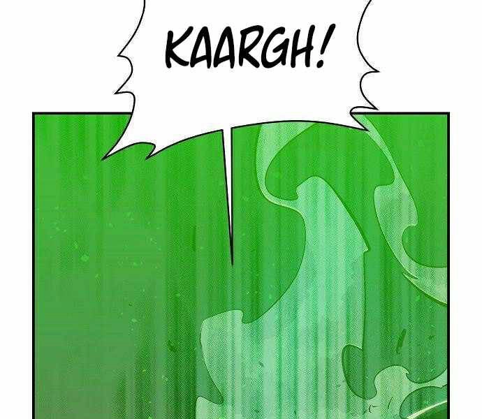 Độc Cô Tử Linh Sư Chapter 36 - 5