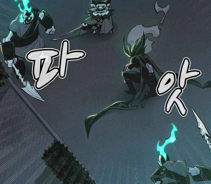 Độc Cô Tử Linh Sư Chapter 36 - 18