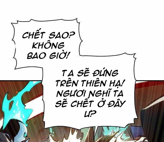 Độc Cô Tử Linh Sư Chapter 36 - 23