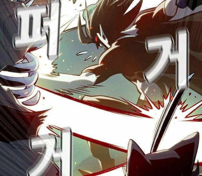 Độc Cô Tử Linh Sư Chapter 36 - 24