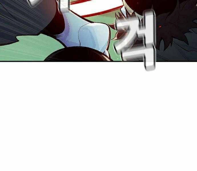 Độc Cô Tử Linh Sư Chapter 36 - 25