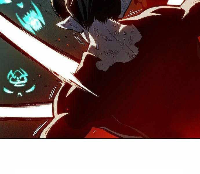 Độc Cô Tử Linh Sư Chapter 36 - 31