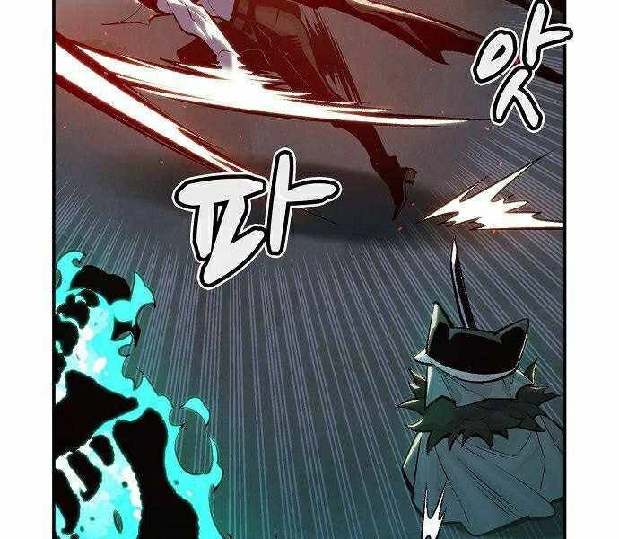 Độc Cô Tử Linh Sư Chapter 36 - 36