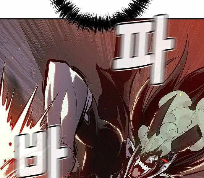 Độc Cô Tử Linh Sư Chapter 36 - 44