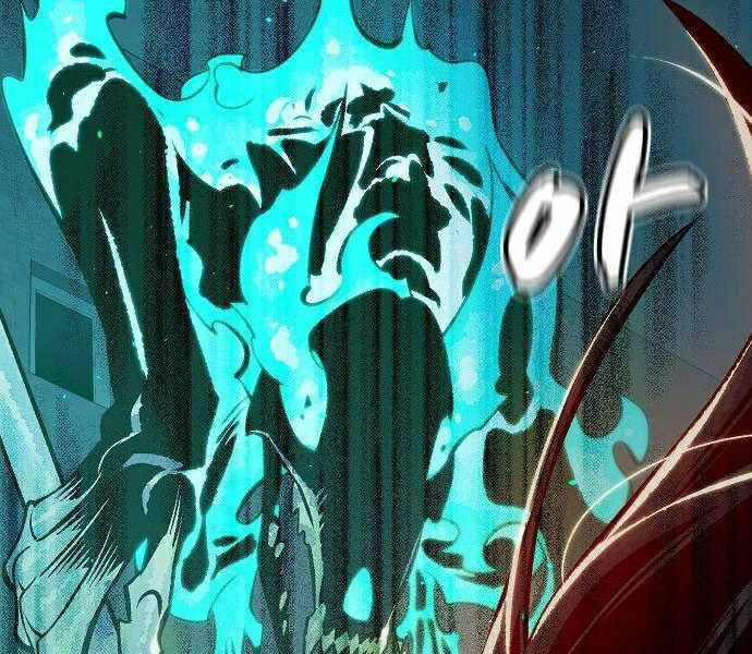 Độc Cô Tử Linh Sư Chapter 36 - 61