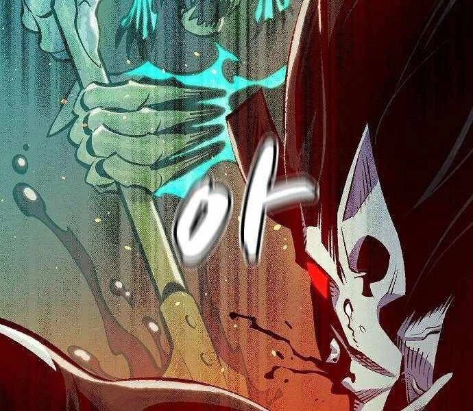 Độc Cô Tử Linh Sư Chapter 36 - 62