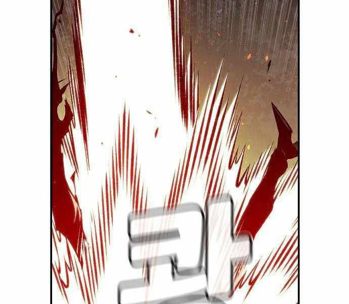 Độc Cô Tử Linh Sư Chapter 36 - 67