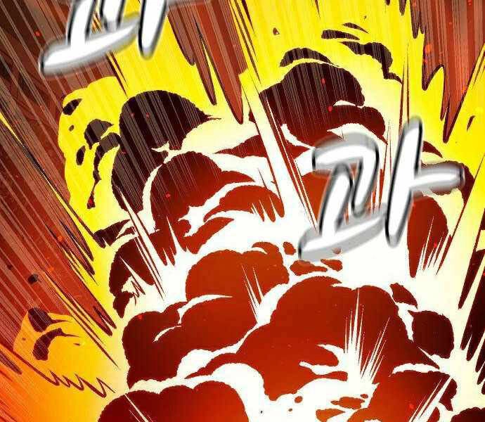 Độc Cô Tử Linh Sư Chapter 36 - 91