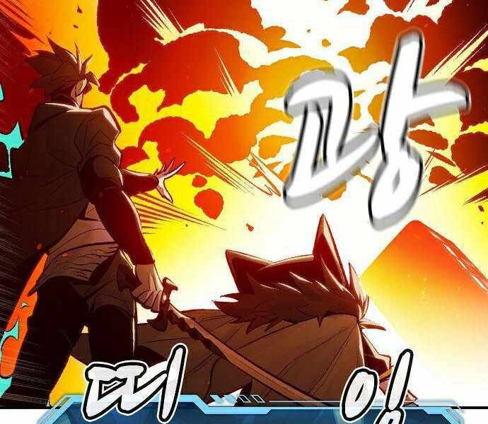 Độc Cô Tử Linh Sư Chapter 36 - 92