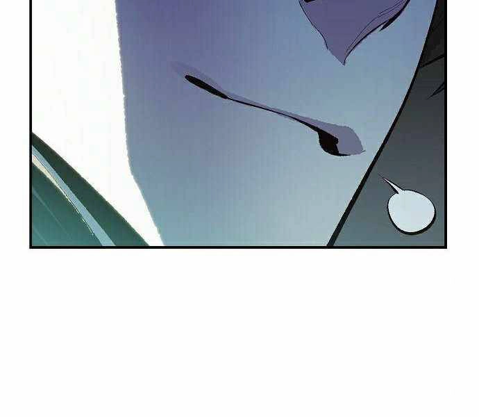 Độc Cô Tử Linh Sư Chapter 36 - 104