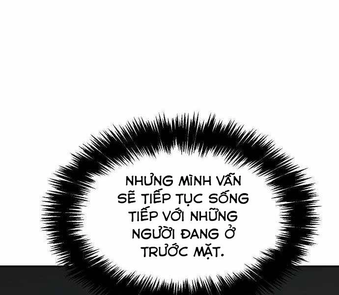 Độc Cô Tử Linh Sư Chapter 36 - 105