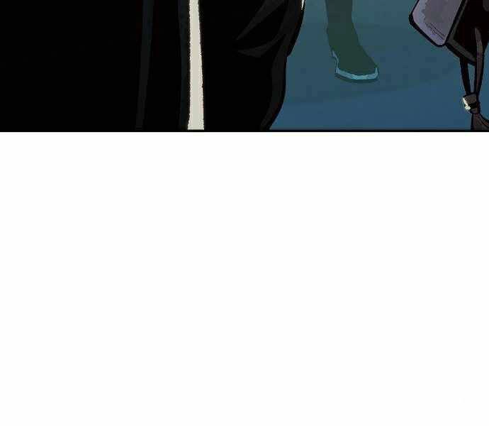 Độc Cô Tử Linh Sư Chapter 36 - 108