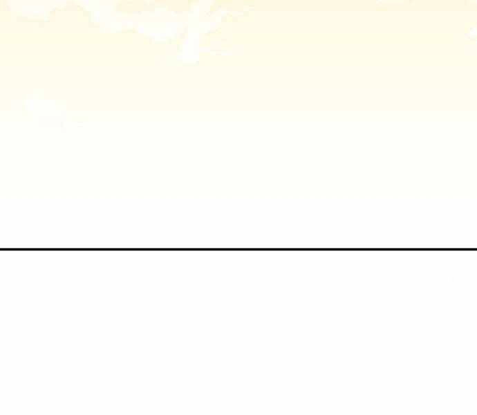 Độc Cô Tử Linh Sư Chapter 36 - 112