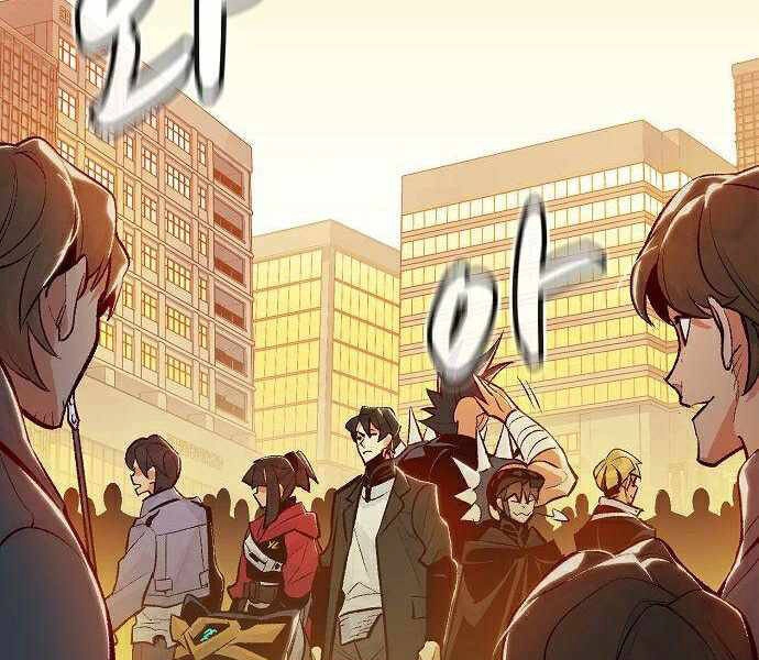 Độc Cô Tử Linh Sư Chapter 36 - 114