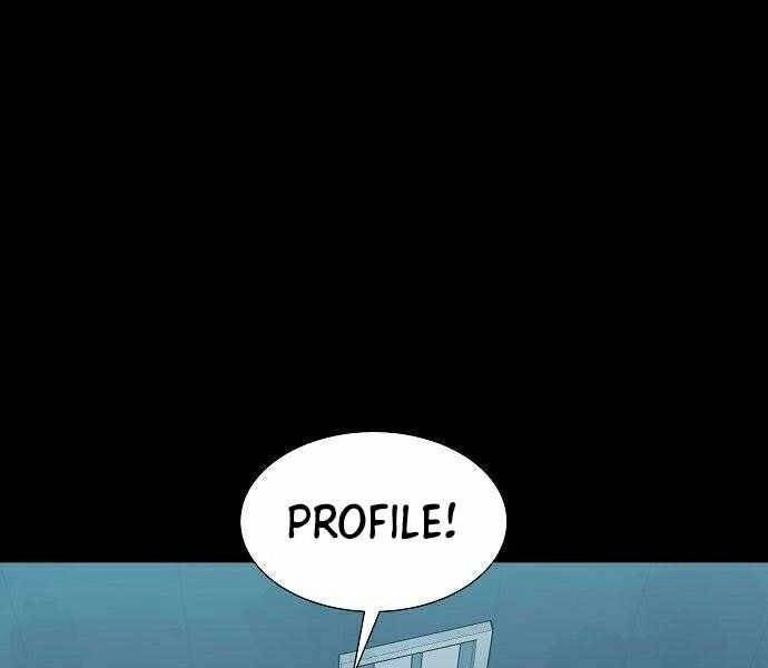 Độc Cô Tử Linh Sư Chapter 37 - 6