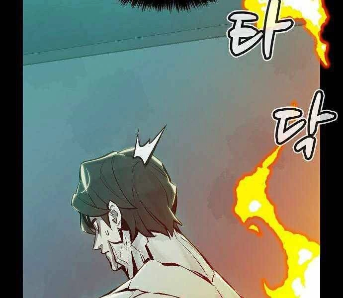 Độc Cô Tử Linh Sư Chapter 37 - 42