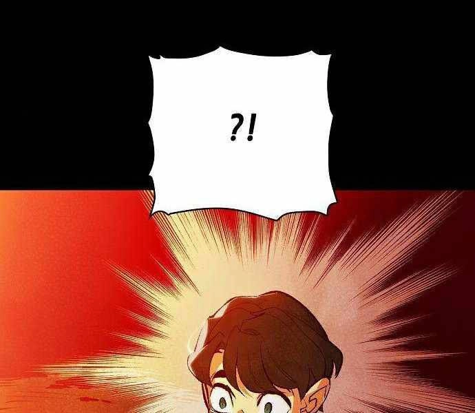 Độc Cô Tử Linh Sư Chapter 37 - 59