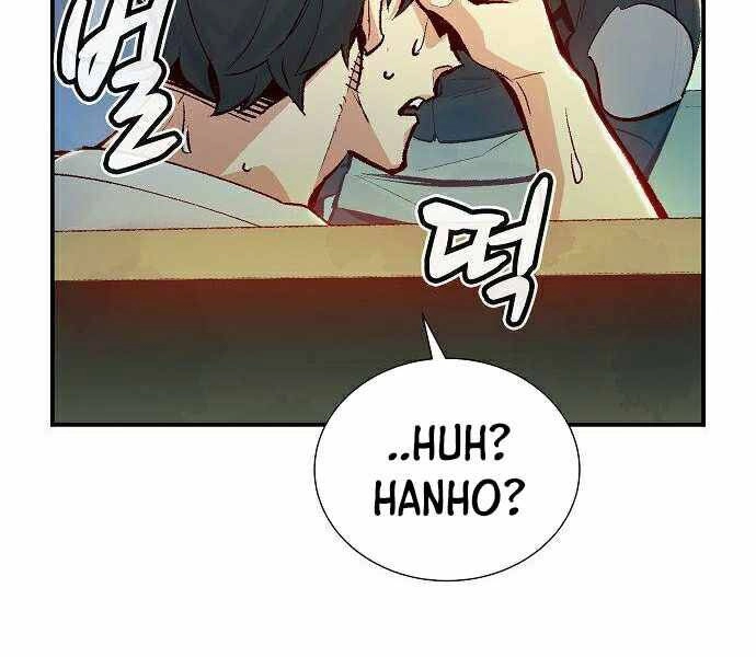 Độc Cô Tử Linh Sư Chapter 37 - 76