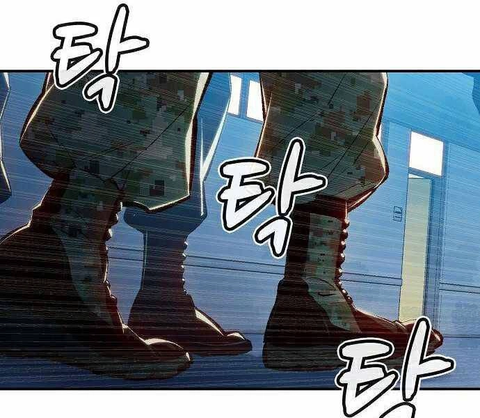 Độc Cô Tử Linh Sư Chapter 37 - 92