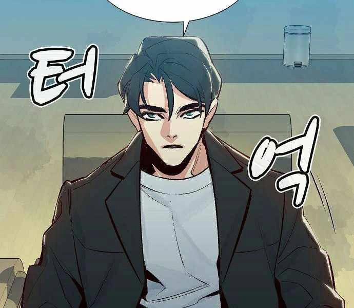 Độc Cô Tử Linh Sư Chapter 37 - 108