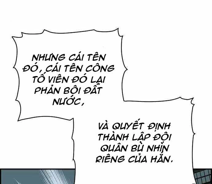 Độc Cô Tử Linh Sư Chapter 37 - 144