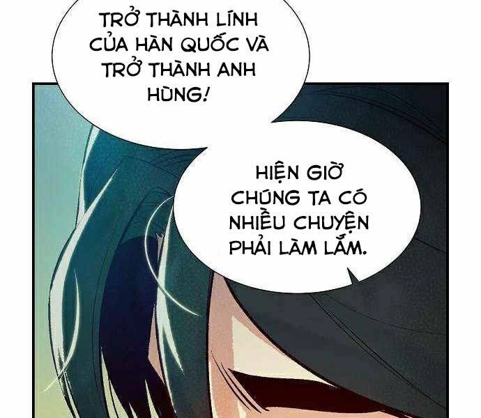 Độc Cô Tử Linh Sư Chapter 37 - 161