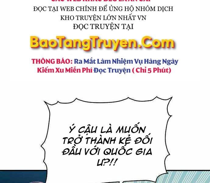 Độc Cô Tử Linh Sư Chapter 37 - 176