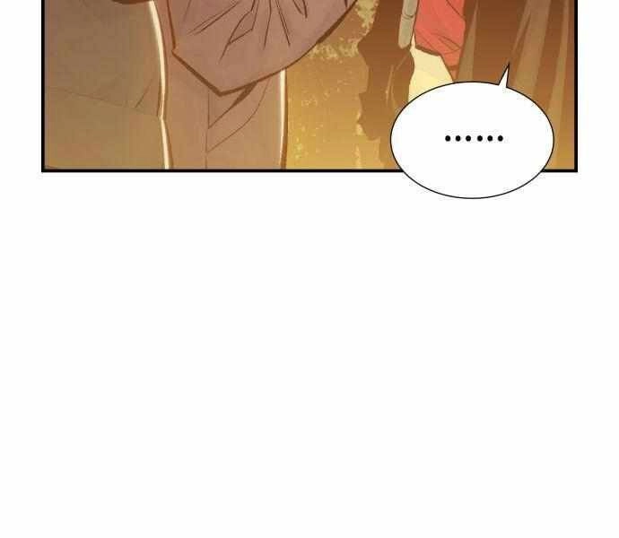 Độc Cô Tử Linh Sư Chapter 38 - 7