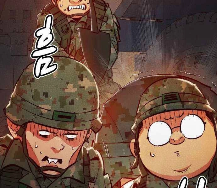 Độc Cô Tử Linh Sư Chapter 38 - 30