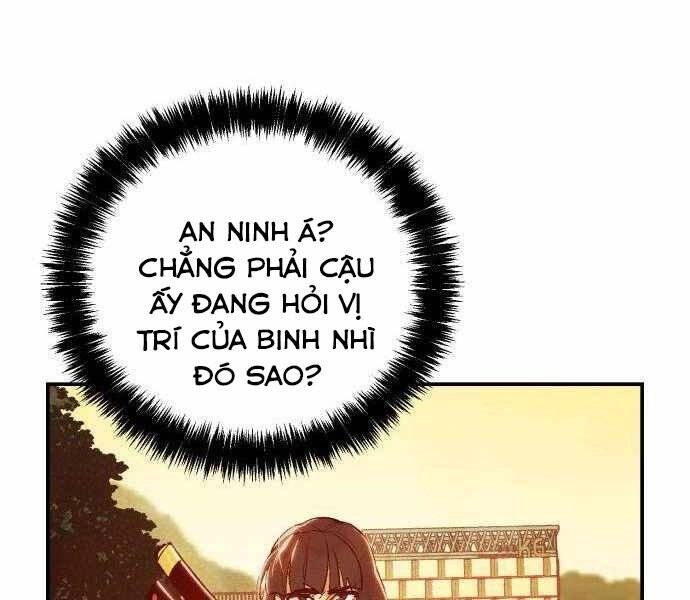 Độc Cô Tử Linh Sư Chapter 38 - 38