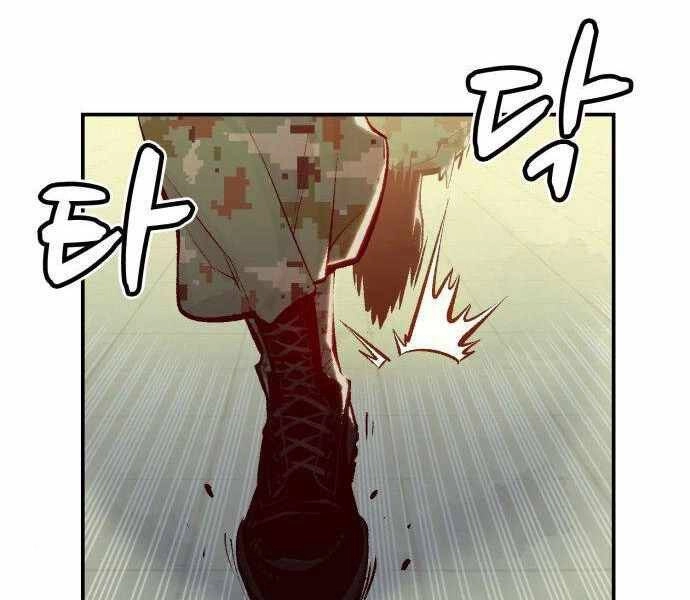 Độc Cô Tử Linh Sư Chapter 38 - 52