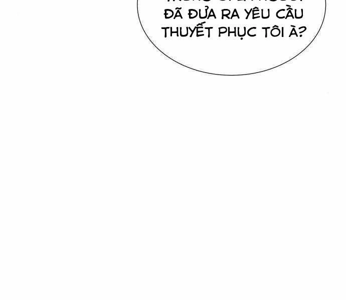 Độc Cô Tử Linh Sư Chapter 38 - 59