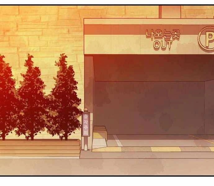 Độc Cô Tử Linh Sư Chapter 38 - 69