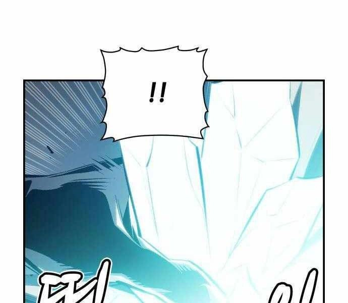 Độc Cô Tử Linh Sư Chapter 38 - 105