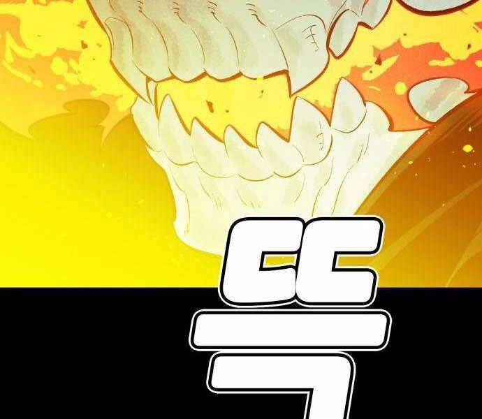 Độc Cô Tử Linh Sư Chapter 38 - 152