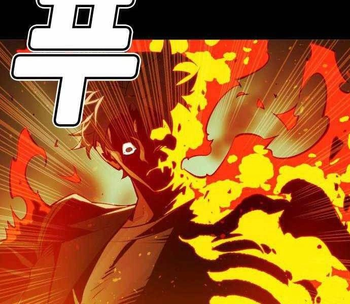 Độc Cô Tử Linh Sư Chapter 38 - 154