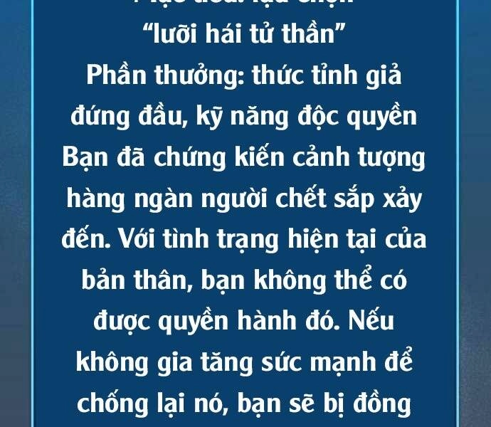 Độc Cô Tử Linh Sư Chapter 38 - 168