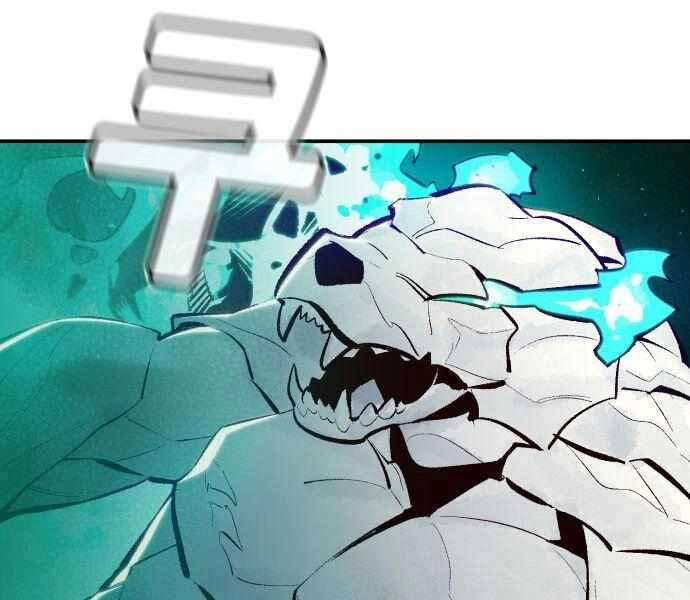 Độc Cô Tử Linh Sư Chapter 41 - 5