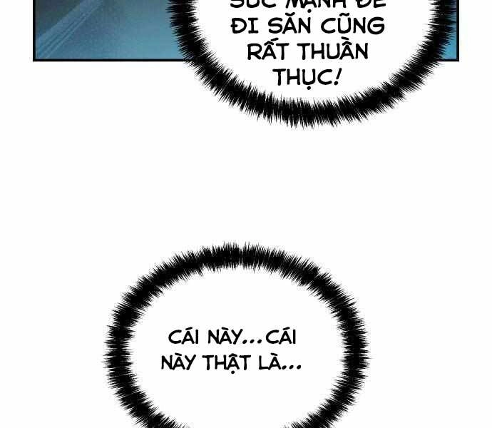 Độc Cô Tử Linh Sư Chapter 41 - 12