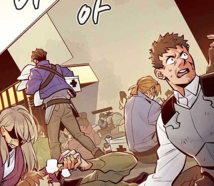 Độc Cô Tử Linh Sư Chapter 41 - 33