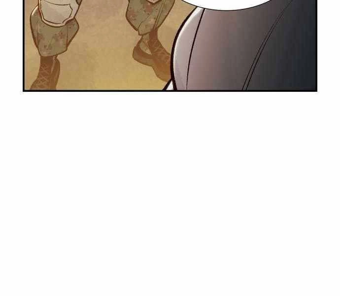 Độc Cô Tử Linh Sư Chapter 41 - 51