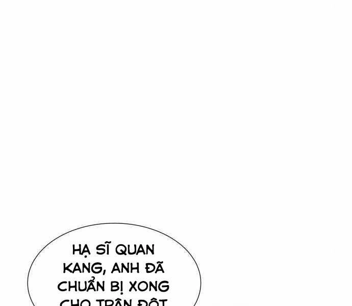 Độc Cô Tử Linh Sư Chapter 41 - 58