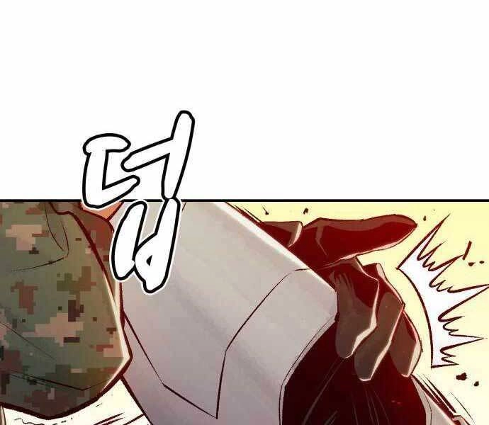 Độc Cô Tử Linh Sư Chapter 41 - 96