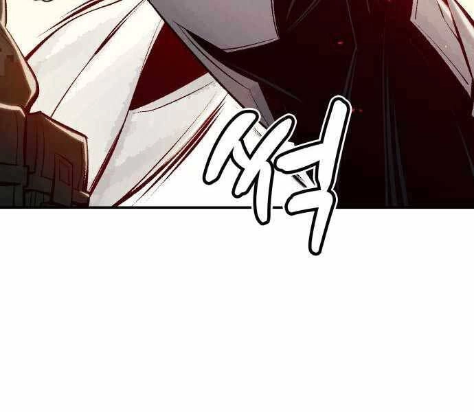 Độc Cô Tử Linh Sư Chapter 41 - 97