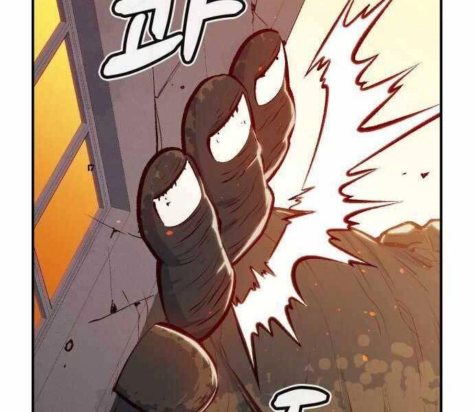 Độc Cô Tử Linh Sư Chapter 41 - 145