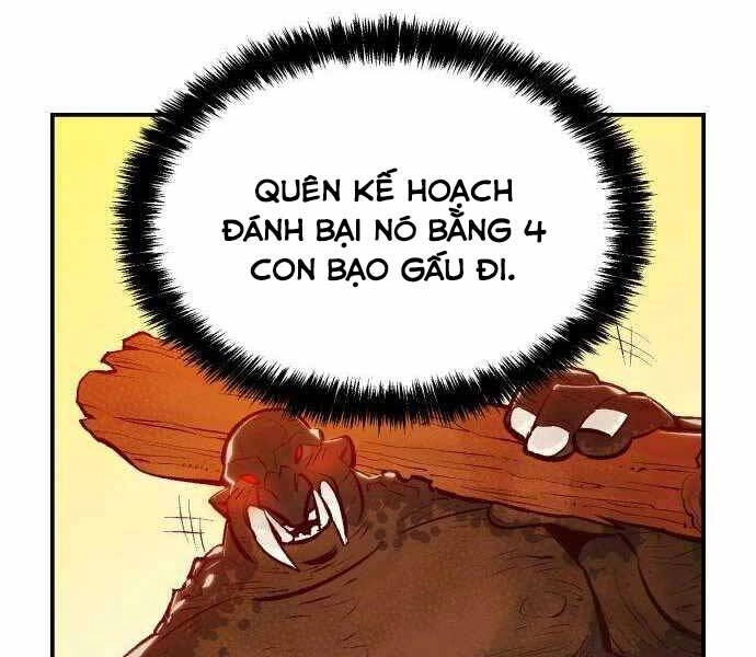 Độc Cô Tử Linh Sư Chapter 41 - 156