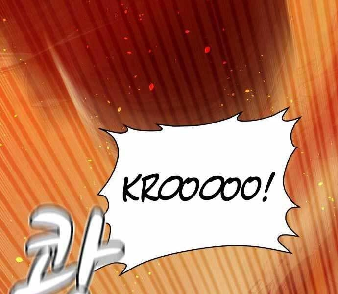 Độc Cô Tử Linh Sư Chapter 41 - 163