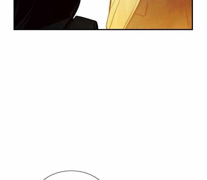 Độc Cô Tử Linh Sư Chapter 41 - 168