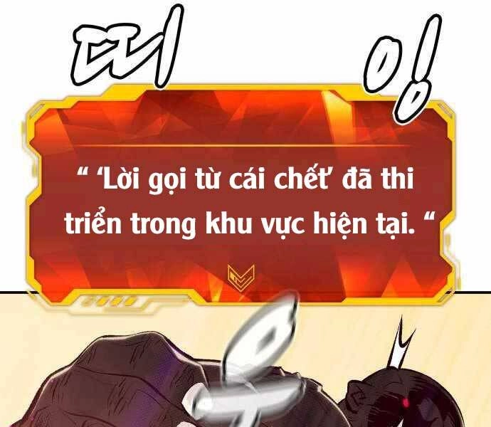 Độc Cô Tử Linh Sư Chapter 41 - 172